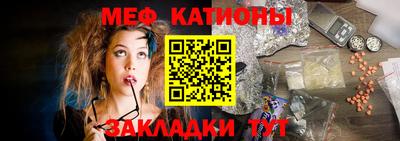 ешки Ливны