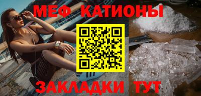 MDMA Premium VHQ Лесосибирск