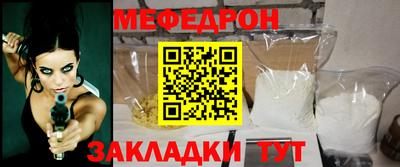 наркотики Кулебаки