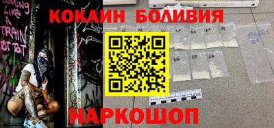 MDMA Premium VHQ Лесосибирск