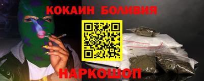 mdma Кунгур