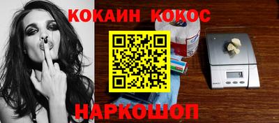 MDMA Premium VHQ Лесосибирск