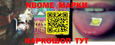 ешки Ливны