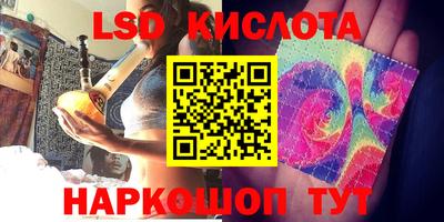 наркотики Кулебаки