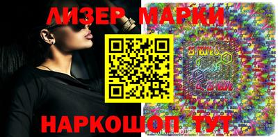 индика Кумертау