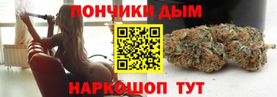 a pvp Ликино-Дулёво