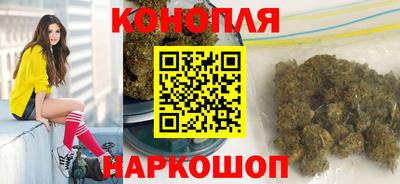 наркотики Кулебаки