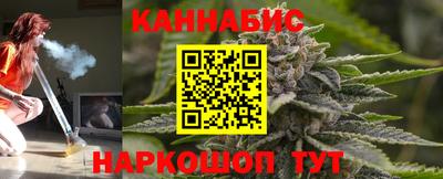 индика Кумертау