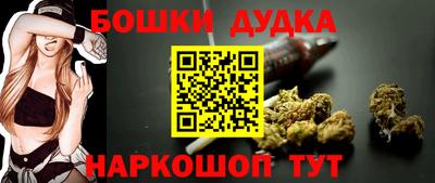 mdma Кунгур