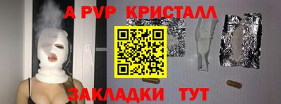 наркотики Кулебаки