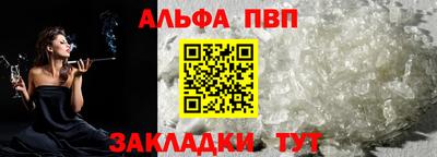 индика Кумертау