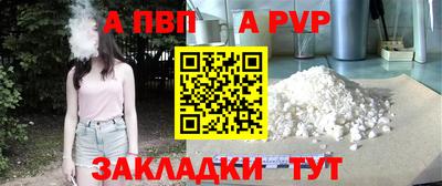 индика Кумертау
