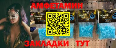 индика Кумертау