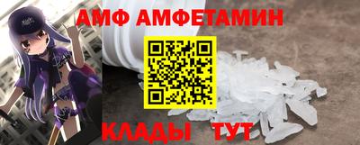 ешки Ливны
