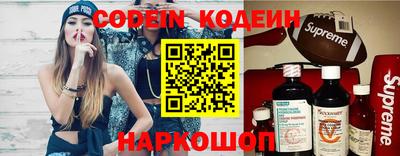 индика Кумертау