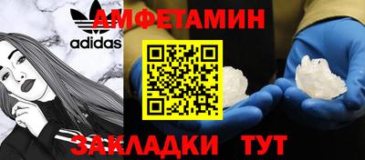 наркотики Кулебаки