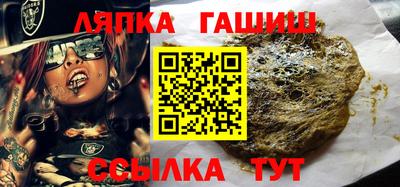 mdma Кунгур