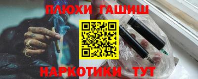 a pvp Ликино-Дулёво