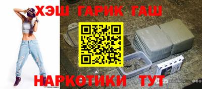 индика Кумертау