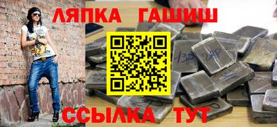 MDMA Premium VHQ Лесосибирск