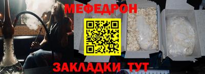 индика Кумертау