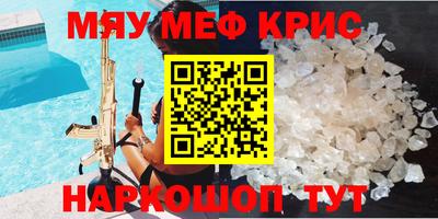 a pvp Ликино-Дулёво