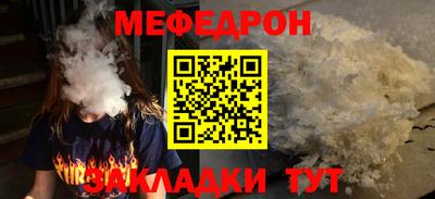 a pvp Ликино-Дулёво